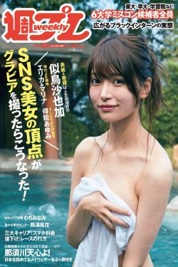 电视剧《狂飙》